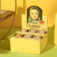 Alenka chocolate 爱莲巧牛奶巧克力15g*42 俄罗斯进口大头娃娃巧克力