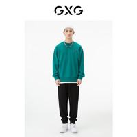 GXG男装 绿色圆领卫衣 22年秋季城市户外系列