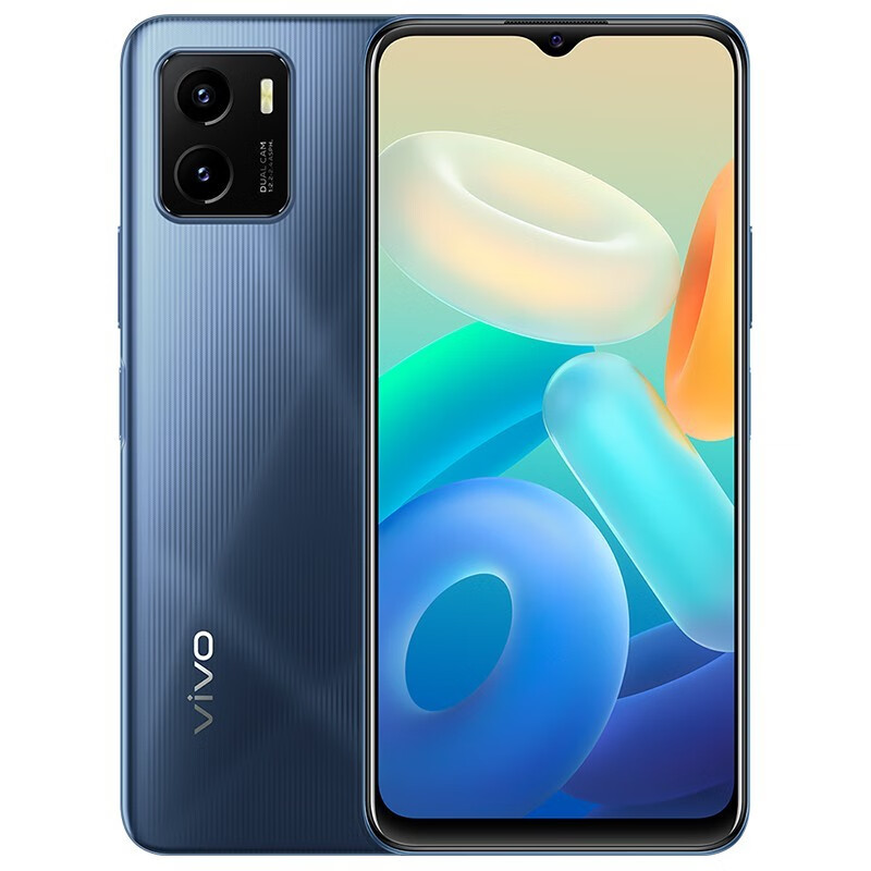 vivo Y10(t1版) 手机 5000mAh超大电池超长待机 疾速侧面指纹y10t全网通4G 月夜黑 4GB+128GB