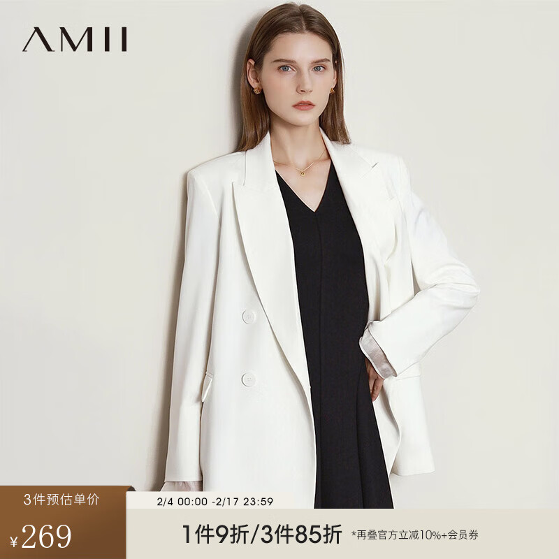 AMII春季oversize西装外套时尚休闲职业装女黑色西装西服 米白 165/88A/L