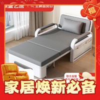 年货不打烊：颖盛艺居 折叠沙发床 0.8m储物款 7cm海绵