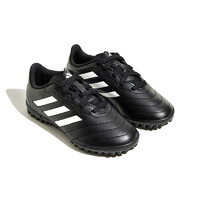 88VIP：adidas 阿迪達斯 兒童足球鞋