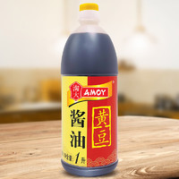 AMOY 淘大 黄豆酱油 烹饪调料厨房调味 酿造黄豆酱油1L