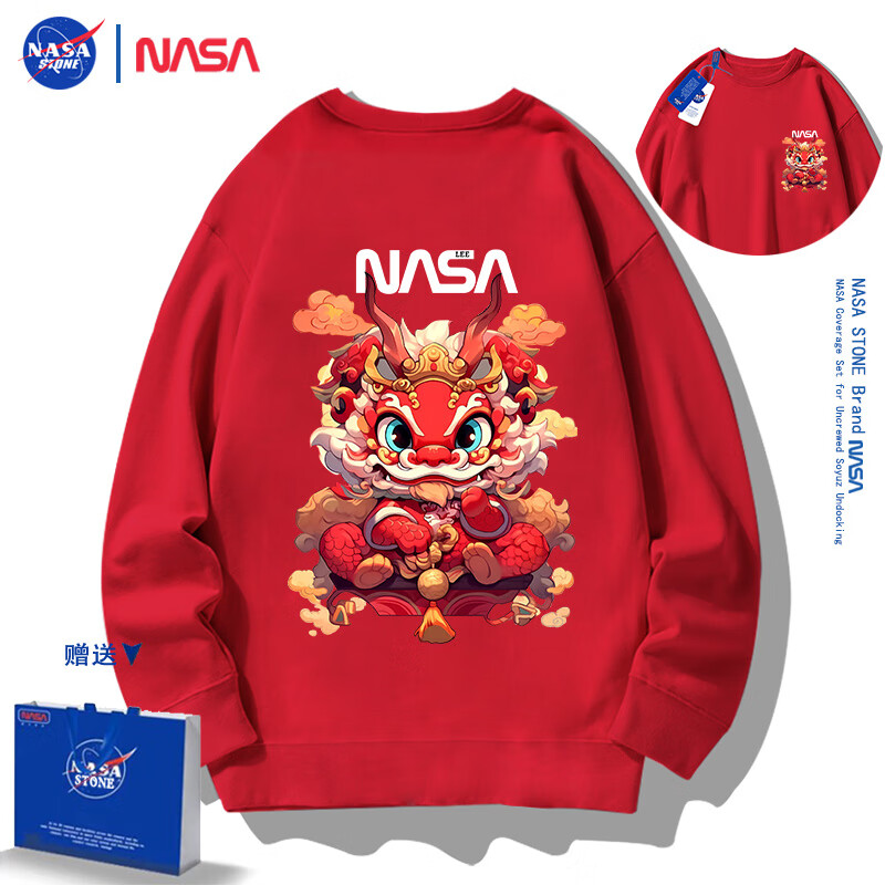 NASA STONE联名龙年本命年衣服卫衣男秋冬季加绒加厚宽松装外套 红色 2XL码