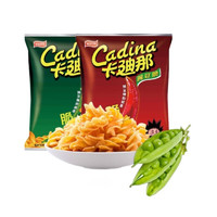 Cadina 卡迪那 豌豆脆组合包（原味+酷辣味）休闲薯片零食  膨化食品62g