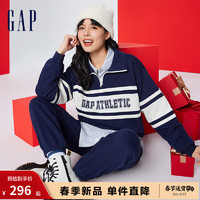 Gap 盖璞 女装春季2024LOGO撞色半拉链套头卫衣405064宽松运动上衣 海军蓝 160/80A(S) 亚洲尺码