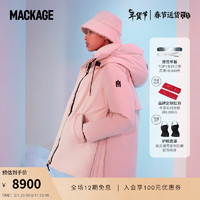 Mackage 摩登专致系列-女士 KINSLEE连帽中长款羽绒服 奶油白 S