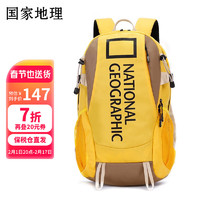 國家地理 雙肩包 戶外旅行包 防潑水背包 15.6英寸筆記本電腦包 黃色
