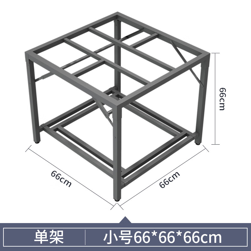 贝柚烤火桌子家用折叠桌冬天电烤火炉冬季取暖桌架全套湖南正方形 66*66单架子严选环保耐高温烤漆