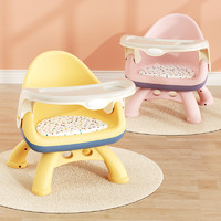 贝玛多吉 宝宝吃饭桌餐椅凳子婴儿童椅子家用塑料靠背座椅叫叫小板凳多功能