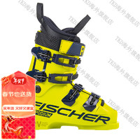 菲舍尔（FISCHER）青少年双板滑雪鞋2324RC4 PODIUM LT70/90/110硬度 RC4 PODIUM LT 70 硬度70 22.5