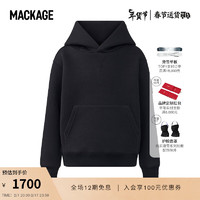 Mackage 儿童DRU中性双面针织短款连帽卫衣袋鼠口袋休闲时尚 黑色 8