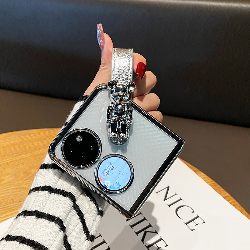  mtuo/米拓 防摔 华为P50 Pocket / Pocket S手机壳+透明壳+银站着小熊+银小皮腕带  硅胶+PC+超纤 电镀银