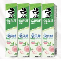 DARLIE 好來 茶倍健初萃茶白桃味牙膏 160g