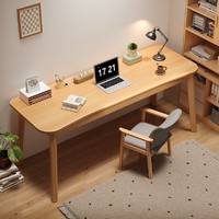 锦需 书桌学习桌写字全实木简易桌子办公桌工作台式电脑桌卧室家用 原木色140x55x75cm