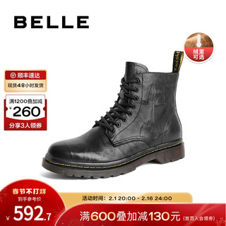 BeLLE 百丽 高帮马丁靴男鞋冬季商场同款牛皮工装靴子男士加绒鞋8CM01DD3