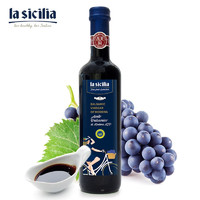 lasicilia 辣西西里 摩德纳黑醋 500ml