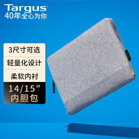 Targus 泰格斯 15英寸商务时尚休闲笔记本电脑包MacBook Air/Pro内胆包灰色TSS976GL