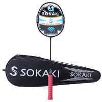 索凯奇（SOKAKI）全碳素羽毛球拍单拍超轻碳纤维男女训练耐打4U训练拍小黑拍 红色（1支已穿线）