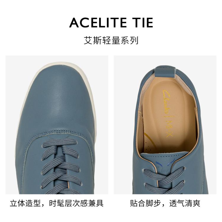 Clarks 其乐 皮质女休闲鞋 261691344