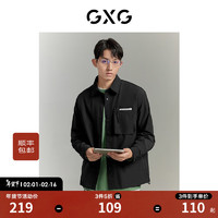 GXG男装 城市探索肌理吸湿透气户外风印花点缀长袖衬衫 黑色 170/M
