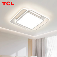 TCL 主臥室燈2023新款廣東中山燈具直銷現代簡約房間奶油風吸頂燈