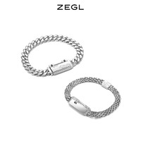 ZEGL一锁定情小情锁手链款男女一对手链组合18CM
