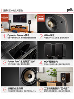 polk 普乐之声 audio/普乐之声ES20美式家用客厅6.5寸HiFi音箱书架箱2.0无源