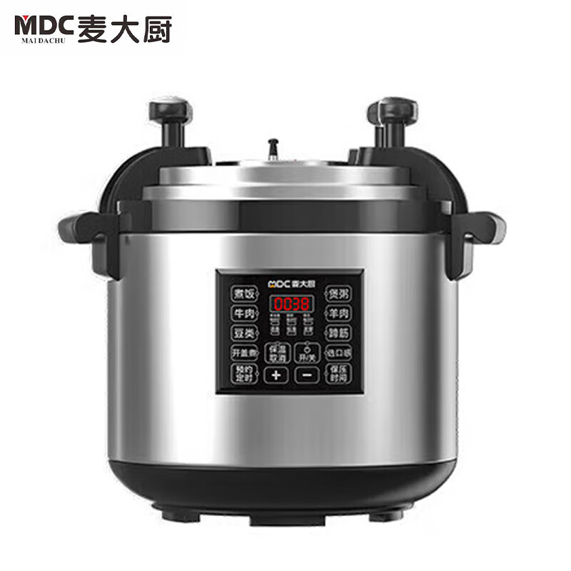 麦大厨 商用电饭煲酒店食堂大容量电压力锅不粘电饭锅多用途煲汤煮饭锅 21L MDC-SCD4-CYAJ21  21升 适用30-40人