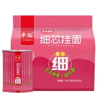 ZHONGYU 中裕 挂面 细芯挂面 细面 汤面 100g*12