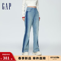 GapGap女装春季2024撞色喇叭牛仔裤874413长裤 浅蓝色 4(27) 亚洲尺码