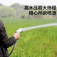 88VIP：deli 得力 洗車抽水泵澆菜農用灌溉花園菜家用小型充電式澆水機