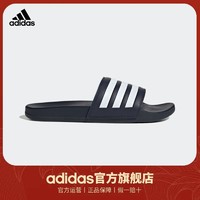 adidas 阿迪達斯 情侶款涼拖鞋 GZ5893