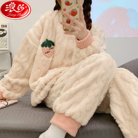 浪莎加绒加厚睡衣女秋冬季甜美法兰绒套头可爱套装可外穿家居服 L（100-120斤）
