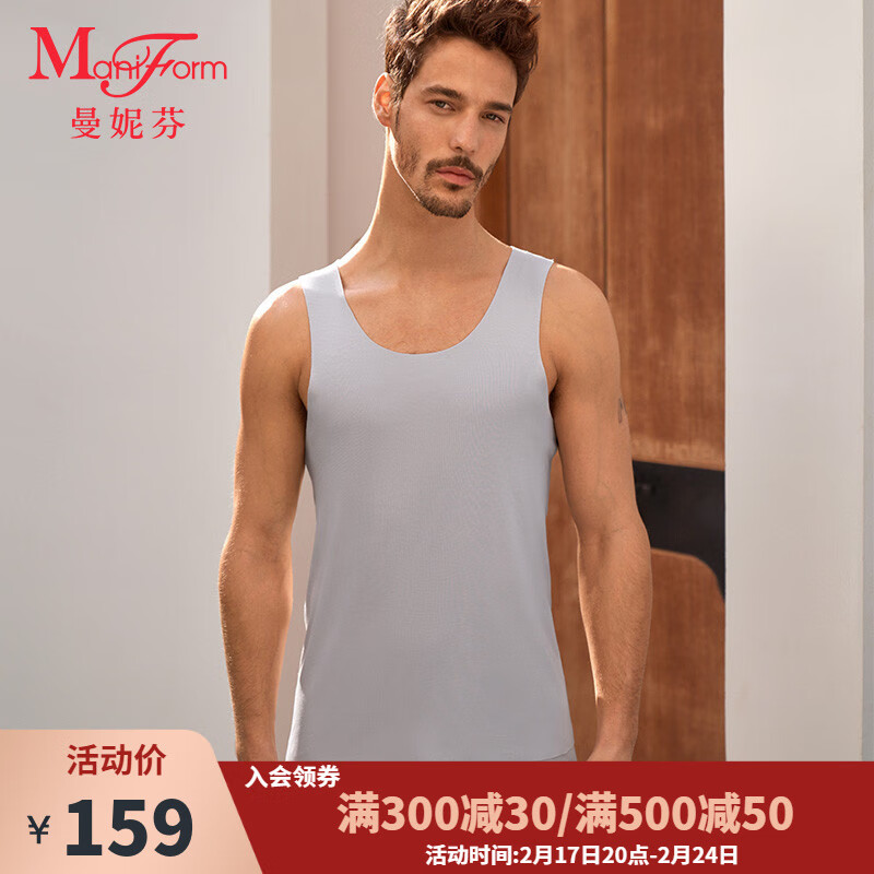 曼妮芬男士圆领背心家居T恤背心男打底40310037 030 灰色 185/108B