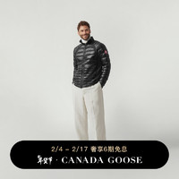 CANADA GOOSE 6期免息：加拿大鹅（Canada Goose）HyBridge Lite男士羽绒夹克大鹅羽绒服外套2714M 61 黑色 S
