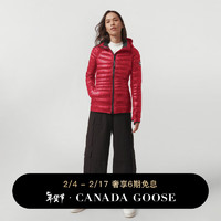 CANADA GOOSE 6期免息：加拿大鹅（Canada Goose）HyBridge Lite女士羽绒连帽衫大鹅羽绒服 2712L 11 红色 S