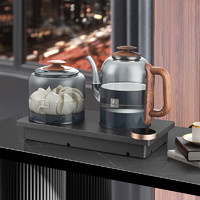 SEKO 新功 自动上水电热水壶烧水壶智能恒温电茶炉泡茶专用可嵌入茶盘电水壶G46