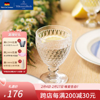 德国唯宝（Villeroy&Boch）【佳选】波士顿系列 高脚杯 红酒杯 香槟杯 水晶玻璃杯 白葡萄酒杯 透明色 125ml