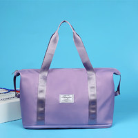 酷咖包女大容量训练包防泼水游泳包男手拎旅行包可扩容行李收纳袋 香芋紫