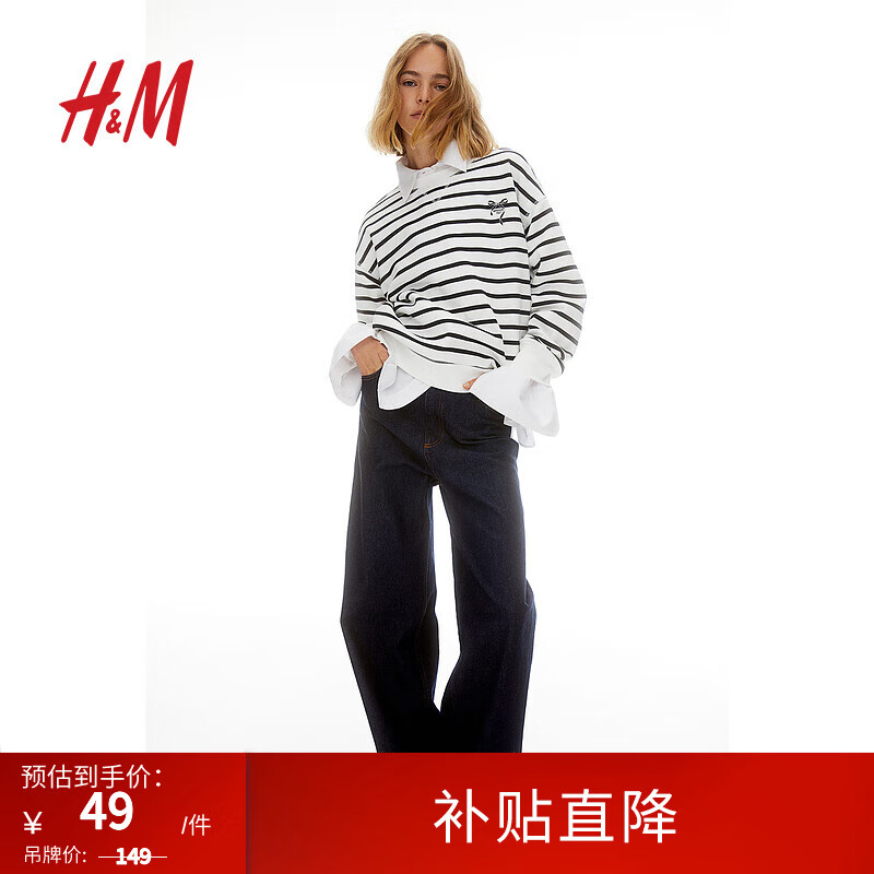 H&M 女装卫衣冬季新款法式复古学院风休闲圆领长袖上衣1011828 白色/蝴蝶结 165/96A