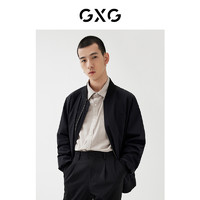 GXG 男装22年春季新品商场同款春日公园系列翻领衬衫