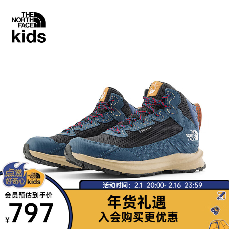THE NORTH FACE北面童装徒步鞋男女儿童运动鞋防水24春新款