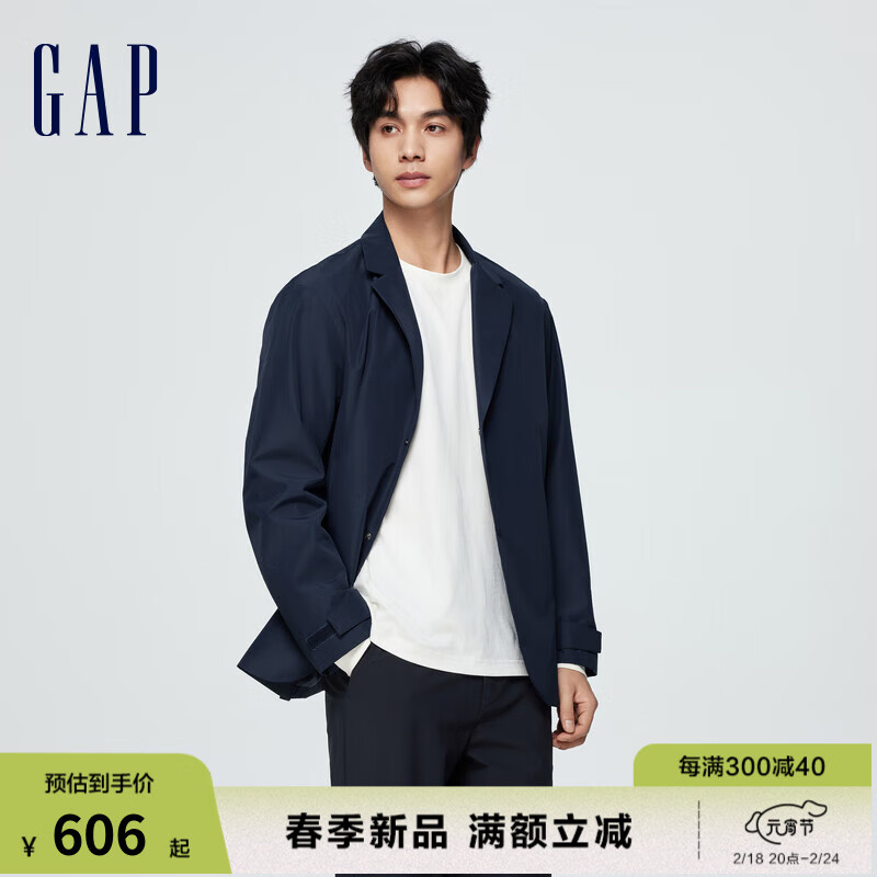 Gap 盖璞 男装2024春季简约百搭纯色平驳领插袋休闲西装外套884815 海军蓝 165/88A(S) 亚洲尺码