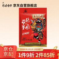 张飞手撕豆干500g 四川特产豆腐干辣条休闲零食年货节零食大礼包