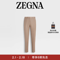 杰尼亚（Zegna）24春夏浅米色 Centoventimila 羊毛及亚麻长裤760F12A7-75N5N2-56
