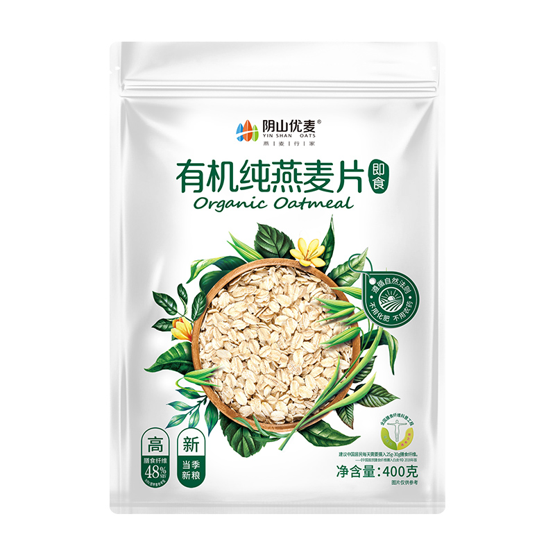 阴山优麦冲饮麦片有机纯燕麦400g*1袋天然原味营养早餐无添加蔗糖