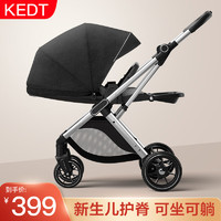 KEDT婴儿推车可坐可躺轻便折叠新生儿手推车高景观双向婴儿车0-3岁用 骑士黑