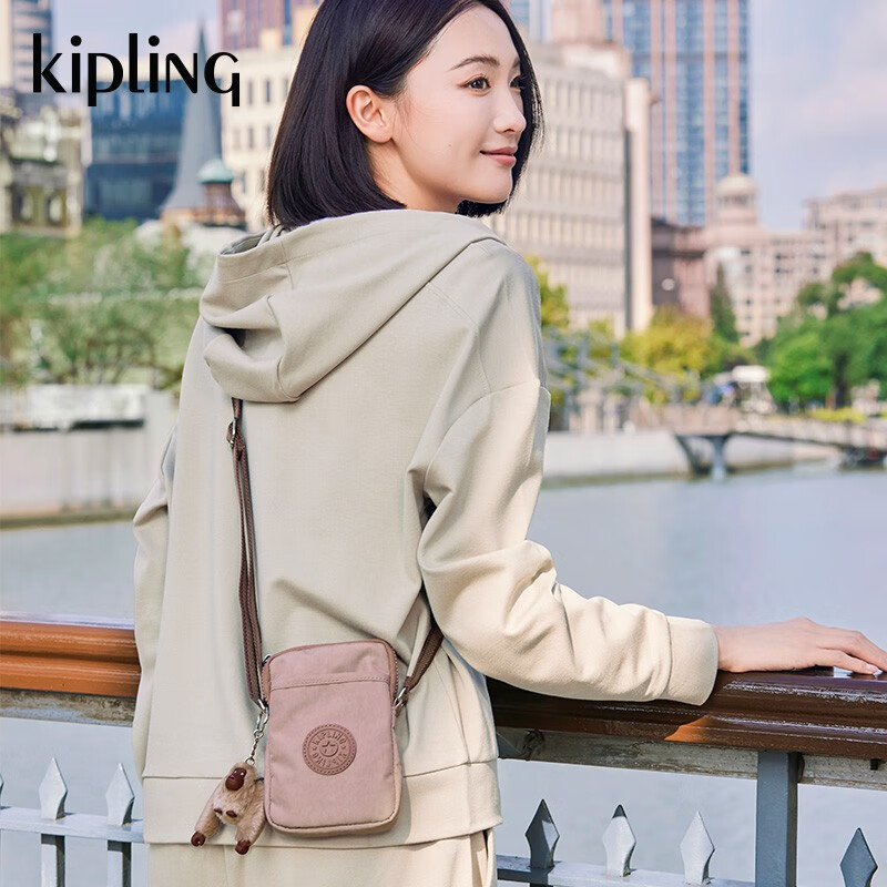 kipling 凯普林 男女款轻便小巧出街小包斜挎包手机包|TALLY 雾霾褐灰粉