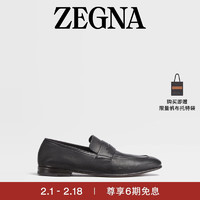杰尼亚（Zegna）24春夏黑色SECONDSKINL'Asola乐福鞋LHOTA-A4912Z-NER-9亚洲版型